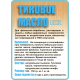 Заказать ТИКОВОЕ МАСЛО LICCOIL в Сызрани, Самарская область
