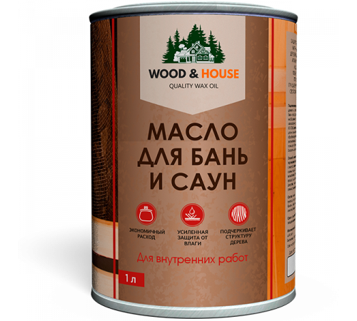 Приобрести МАСЛО ДЛЯ БАНЬ И САУН WOOD & HOUSE в Сызрани, Самарская область