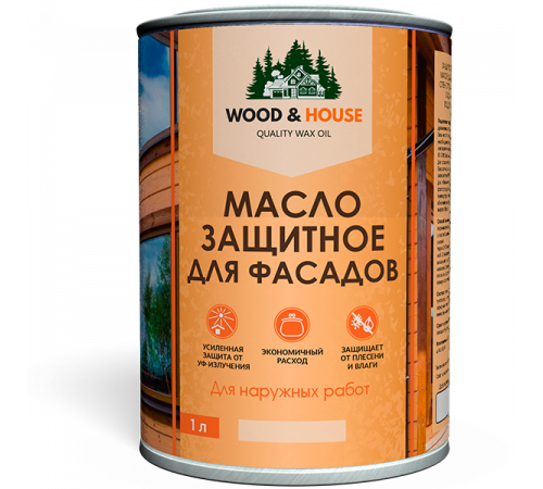 Купить МАСЛО ЗАЩИТНОЕ ДЛЯ ФАСАДОВ WOOD & HOUSE в Сызрани, Самарская область