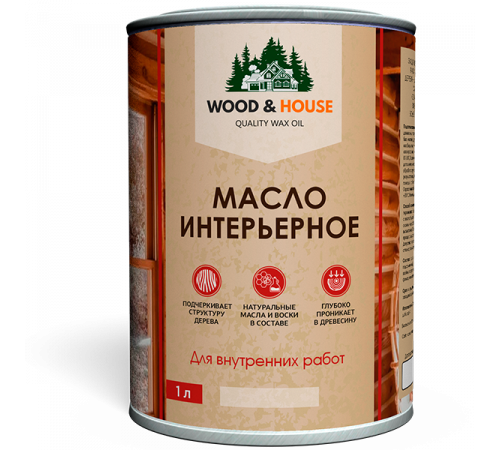 Заказать МАСЛО ИНТЕРЬЕРНОЕ WOOD & HOUSE в Сызрани, Самарская область