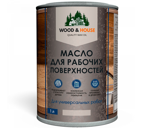 Купить МАСЛО ДЛЯ РАБОЧИХ ПОВЕРХНОСТЕЙ WOOD & HOUSE в Сызрани, Самарская область