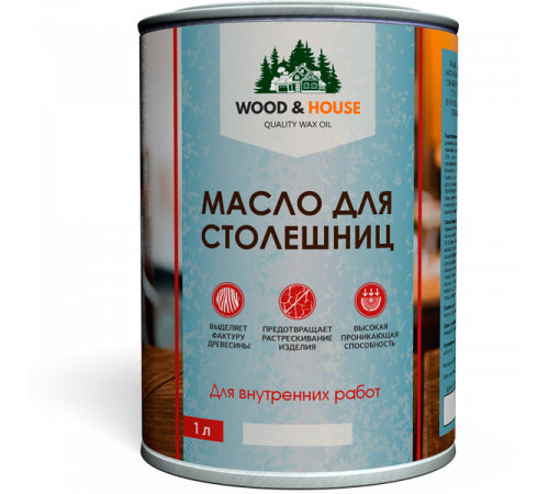 Заказать МАСЛО ДЛЯ СТОЛЕШНИЦ WOOD & HOUSE в Сызрани, Самарская область