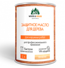 ЗАЩИТНОЕ МАСЛО ДЛЯ ДЕРЕВА WOOD & HOUSE Серия "ПРОФИ" 