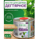 Купить ДЕГТЯРНОЕ МАСЛО в Сызрани, Самарская область