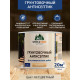 Заказать ГРУНТОВОЧНЫЙ АНТИСЕПТИК WOOD & HOUSE в Сызрани, Самарская область