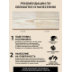 Купить ТВЁРДЫЙ ВОСК-МАСТИКА ДЛЯ ПОЛА И ЛЕСТНИЦ WOOD & HOUSE в Сызрани, Самарская область