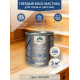 Купить ТВЁРДЫЙ ВОСК-МАСТИКА ДЛЯ ПОЛА И ЛЕСТНИЦ WOOD & HOUSE в Сызрани, Самарская область