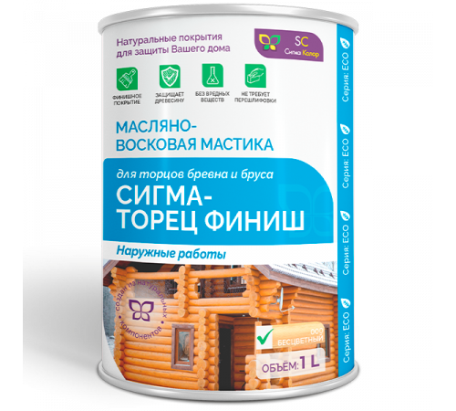 Купить МАСЛЯНО-ВОСКОВАЯ МАСТИКА «СИГМА-ТОРЕЦ ФИНИШ» в Сызрани, Самарская область