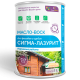 Заказать МАСЛО-ВОСК «СИГМА-ЛАЗУРИТ» в Сызрани, Самарская область