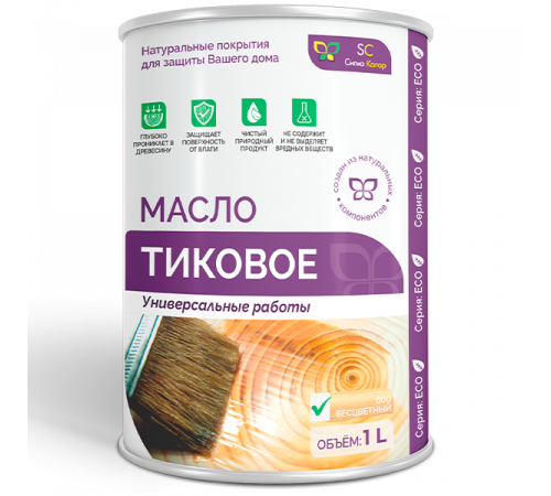 Приобрести ТИКОВОЕ МАСЛО ДЛЯ ДЕРЕВА в Сызрани, Самарская область