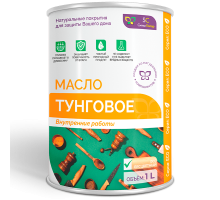 ТУНГОВОЕ МАСЛО